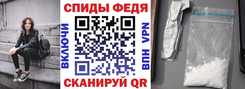 Amphetamine VHQ  Кувандык 