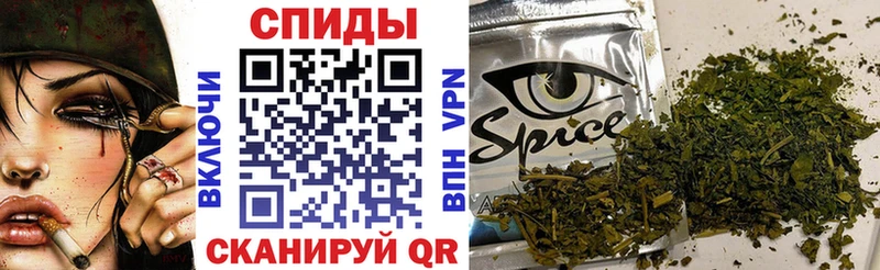 Бутират 1.4BDO  OMG tor  Кувандык 