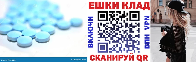 Экстази Дубай Кувандык
