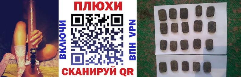 omg ссылки  хочу наркоту  Кувандык  ГАШ хэш 