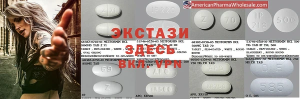 прущая мука Белокуриха