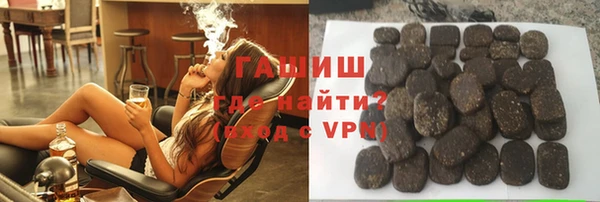 твердый Белоозёрский