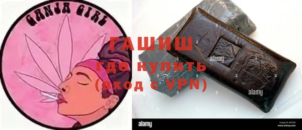 кокаин Беломорск