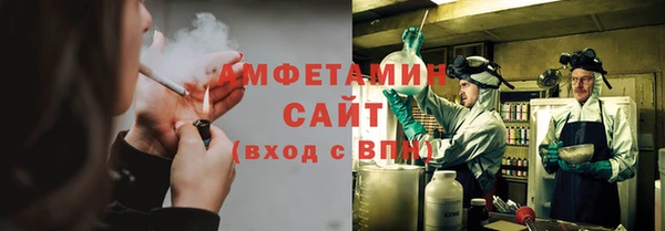 твердый Белоозёрский