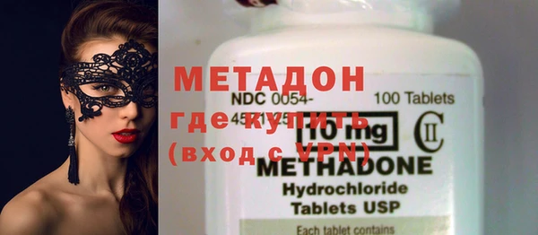 прущая мука Белокуриха