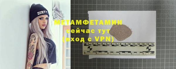 твердый Белоозёрский