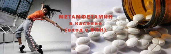 твердый Белоозёрский