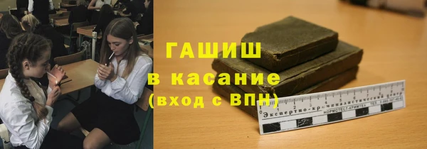 кокаин Беломорск