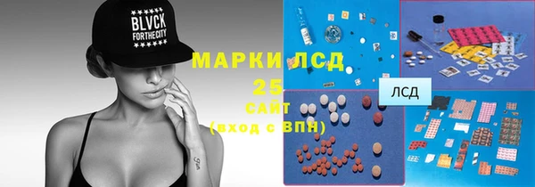 твердый Белоозёрский