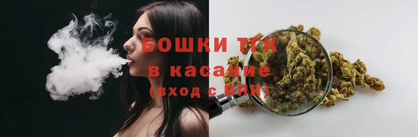 твердый Белоозёрский