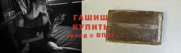кокаин Беломорск