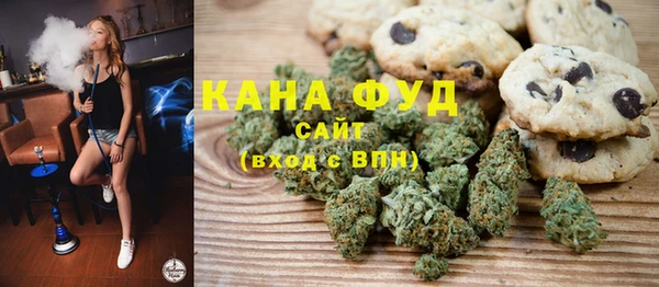 твердый Белоозёрский