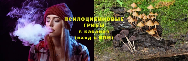 кокаин Беломорск