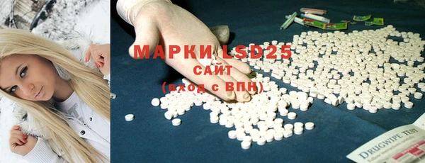 твердый Белоозёрский
