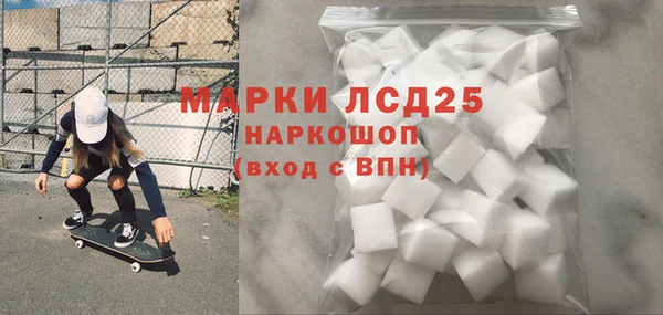твердый Белоозёрский
