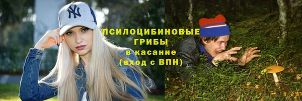 кокаин Беломорск
