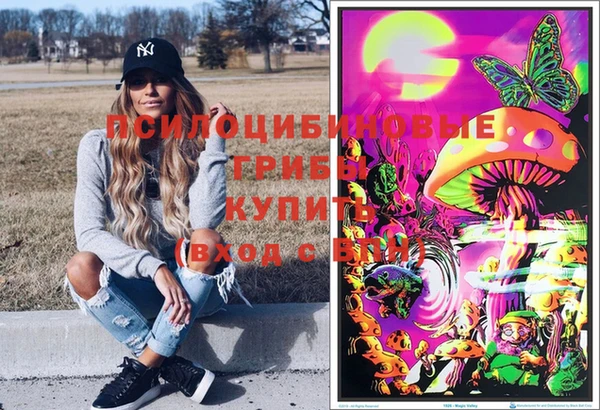 кокаин Беломорск