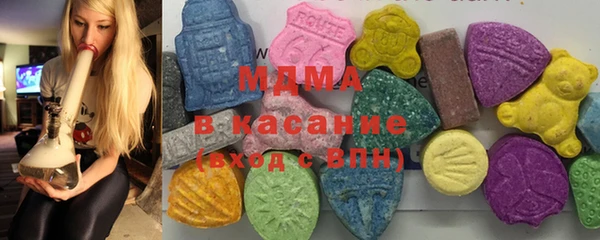 прущая мука Белокуриха