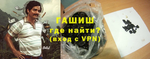 твердый Белоозёрский