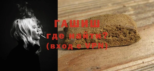 кокаин Беломорск