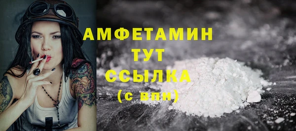 прущая мука Семилуки