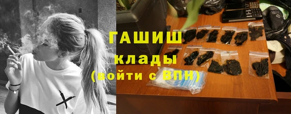 твердый Белоозёрский