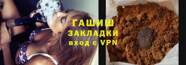 кокаин Беломорск