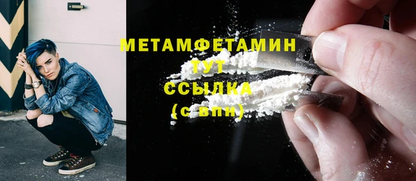 твердый Белоозёрский