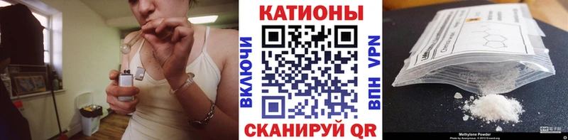 KRAKEN вход Кувандык МЯУ-МЯУ 4 MMC