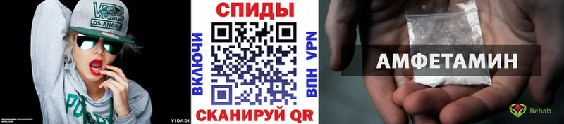 Первитин кристалл  Кувандык 