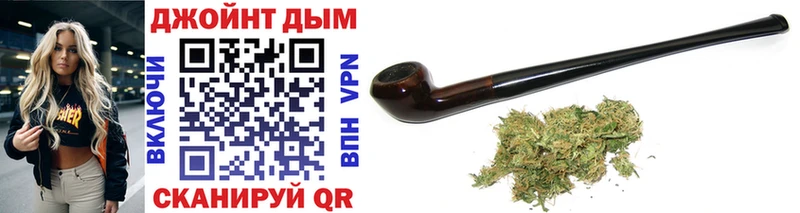 МАРИХУАНА индика продажа наркотиков Кувандык